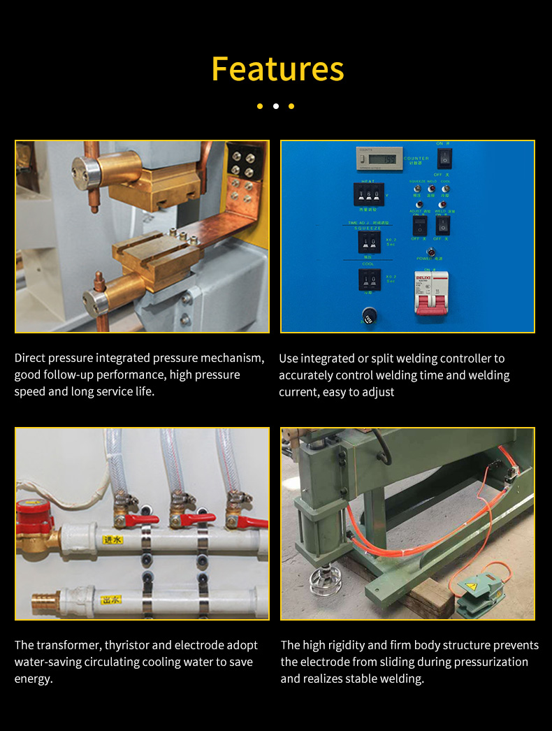 福威特焊機(jī)3.jpg 福威特焊機(jī)3.jpg